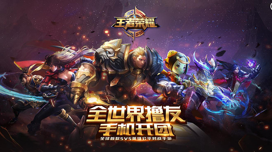 教练间皮肤局：巅峰体育盛事中的战术对决与智慧较量